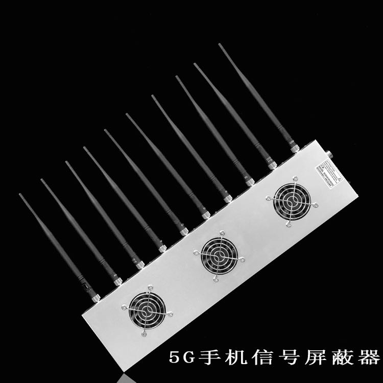 东城街道外置10天线移动通信干扰器