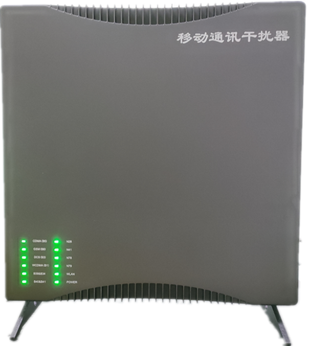  东城街道信令级放装型数字移动通信干扰器