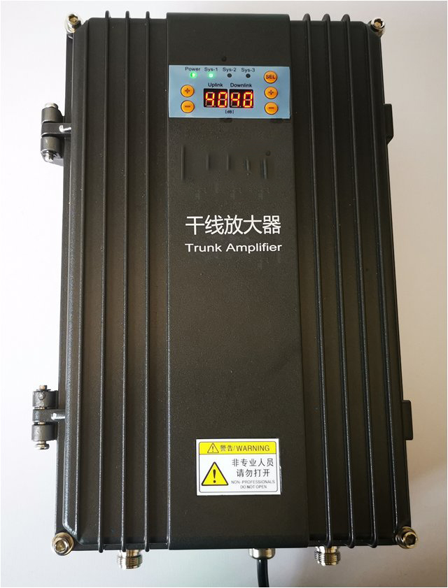  东城街道FM调频广播双向干线放大器